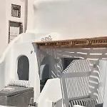 Villa Alisaris Cave Oia